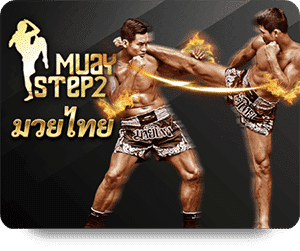 img-muaystep-small-th